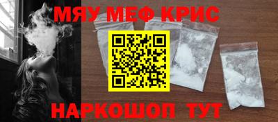 каннабис Берёзовский