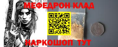 каннабис Берёзовский