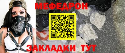 не бодяженный Беслан