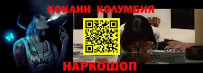 не бодяженный Беслан