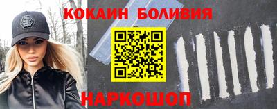 каннабис Берёзовский