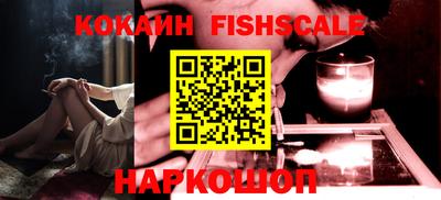 не бодяженный Беслан