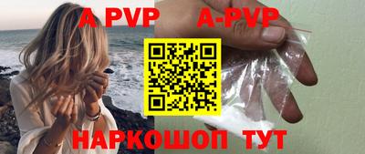 каннабис Берёзовский