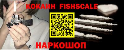 каннабис Берёзовский
