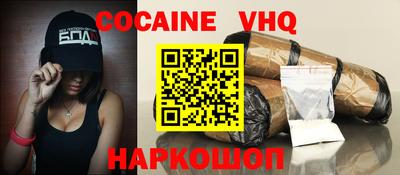 не бодяженный Беслан