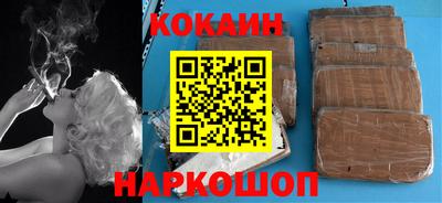 не бодяженный Беслан