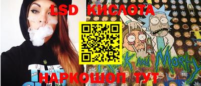каннабис Берёзовский