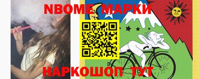 не бодяженный Беслан