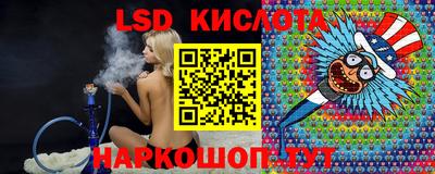не бодяженный Беслан