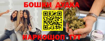 не бодяженный Беслан