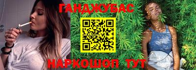 не бодяженный Беслан