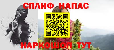 не бодяженный Беслан