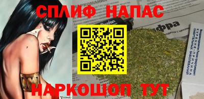 не бодяженный Беслан