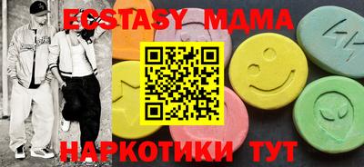 не бодяженный Беслан