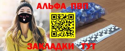 каннабис Берёзовский