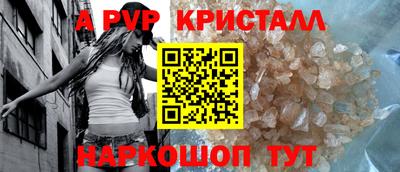 не бодяженный Беслан