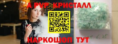 не бодяженный Беслан