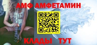 каннабис Берёзовский