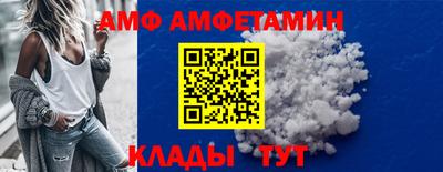 не бодяженный Беслан