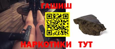 не бодяженный Беслан