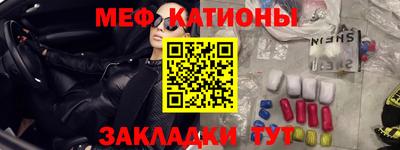 не бодяженный Беслан