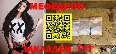 не бодяженный Беслан